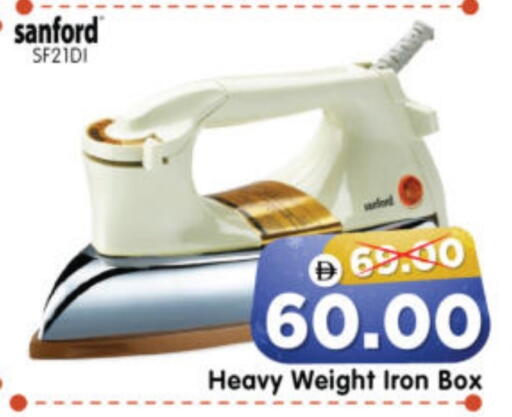 available at Al Madina Hypermarket in UAE - Abu Dhabi