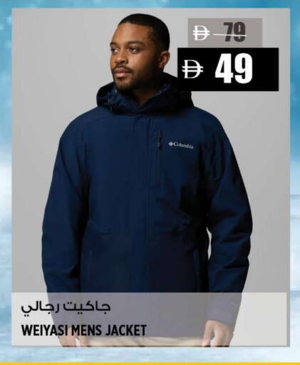 available at Hashim Hypermarket in UAE - Sharjah / Ajman