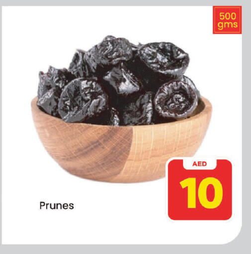 available at مارك & سيف in الإمارات العربية المتحدة , الامارات - الشارقة / عجمان