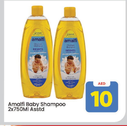 available at Mark & Save in UAE - Sharjah / Ajman