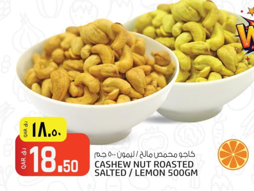 Lemon available at Saudia Hypermarket in Qatar - Al Rayyan
