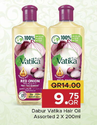 Onion available at Family Food Centre in Qatar - Doha