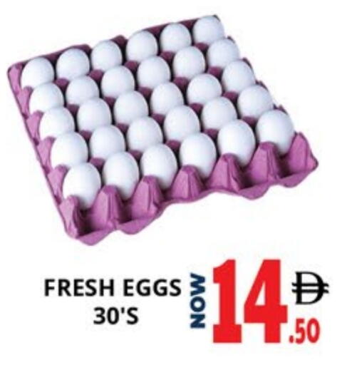 available at EXPRESS AL MADEENA HYPERMARKET LLC in UAE - Abu Dhabi