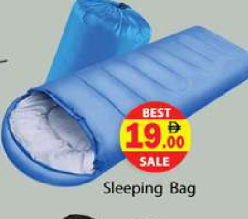 available at زين مارت سوبرماركت in الإمارات العربية المتحدة , الامارات - رَأْس ٱلْخَيْمَة