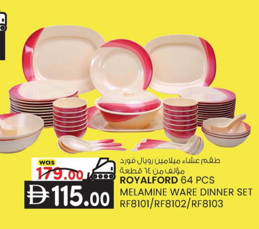 available at K.M Hypermarket in UAE - Abu Dhabi