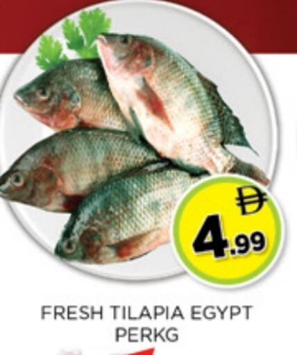 available at Ainas Al madina hypermarket in UAE - Sharjah / Ajman