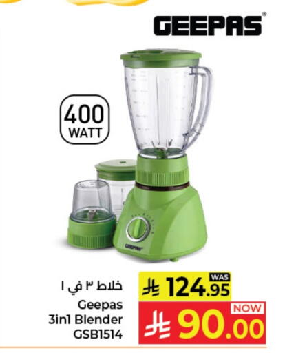 available at Kabayan Hypermarket in KSA, Saudi Arabia, Saudi - Jeddah