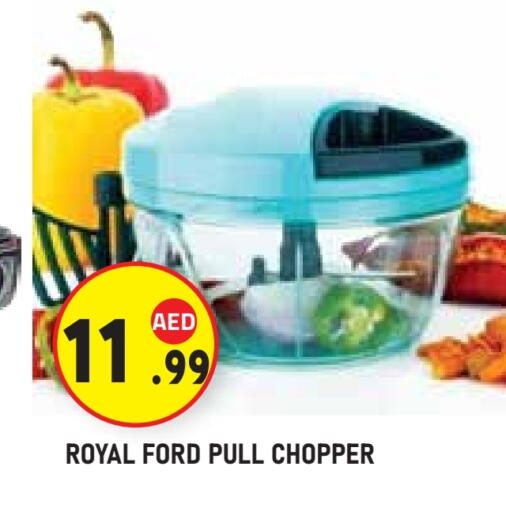 available at Baniyas Spike  in UAE - Abu Dhabi