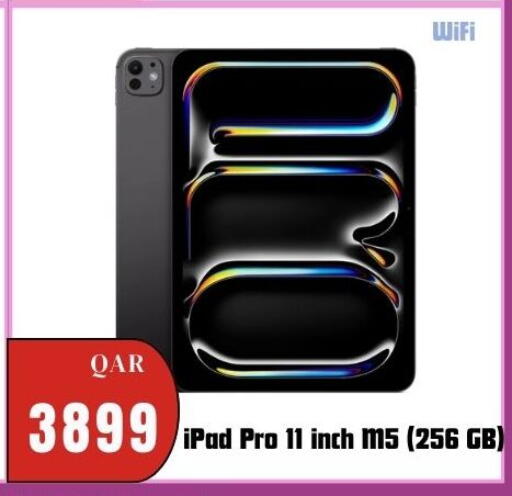 available at المها للهواتف in قطر - الشحانية