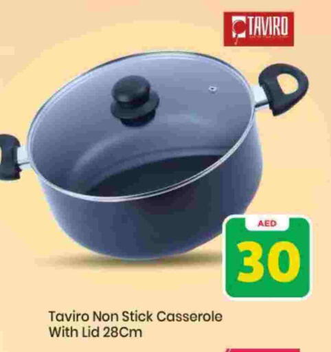 available at Mark & Save in UAE - Sharjah / Ajman