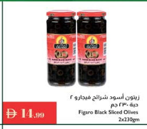 available at Istanbul Supermarket in UAE - Sharjah / Ajman