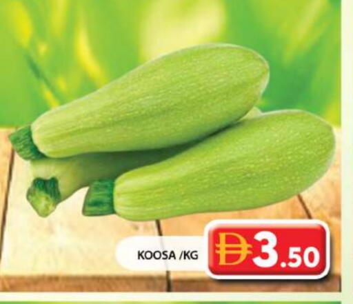 available at Grand Hyper Market in UAE - Sharjah / Ajman