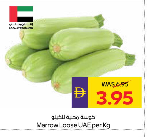 Marrow available at ADCOOP in UAE - Ras al Khaimah