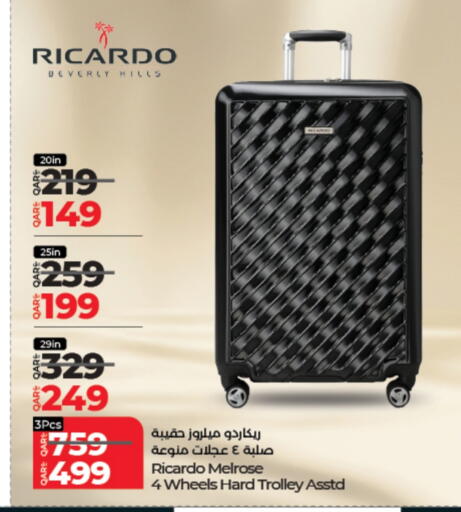 available at LuLu Hypermarket in Qatar - Al-Shahaniya