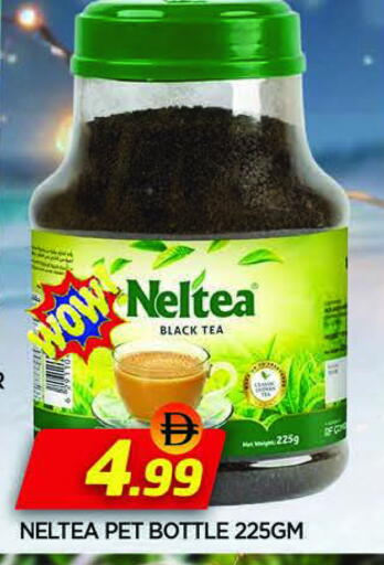 available at AL MADINA in UAE - Sharjah / Ajman