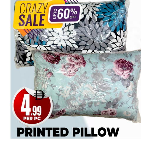 available at مركز الخصومات سنترو in الإمارات العربية المتحدة , الامارات - دبي