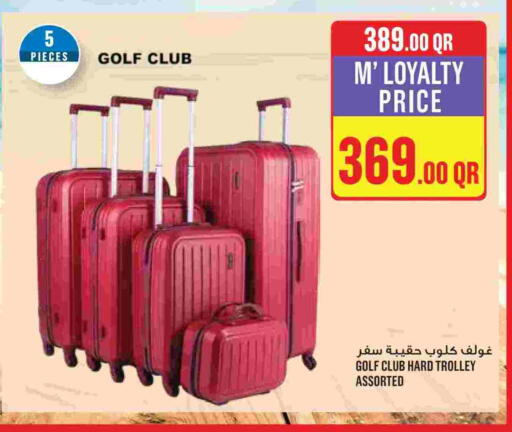 available at Monoprix in Qatar - Al-Shahaniya