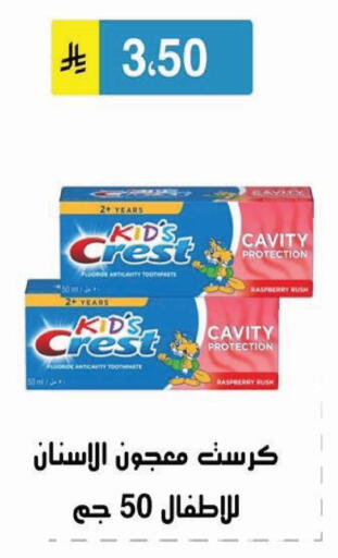 available at Al Hussain Top Up in KSA, Saudi Arabia, Saudi - Riyadh