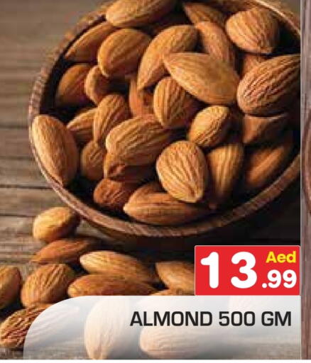 available at Fresh Spike Supermarket in UAE - Dubai