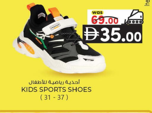 available at K M Trading  in UAE - Abu Dhabi