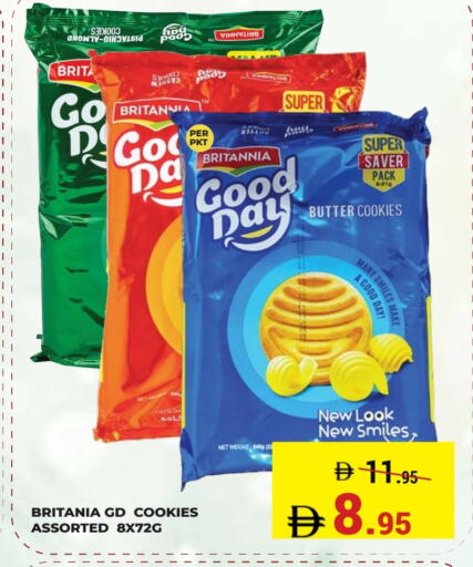 available at Kerala Hypermarket in UAE - Ras al Khaimah