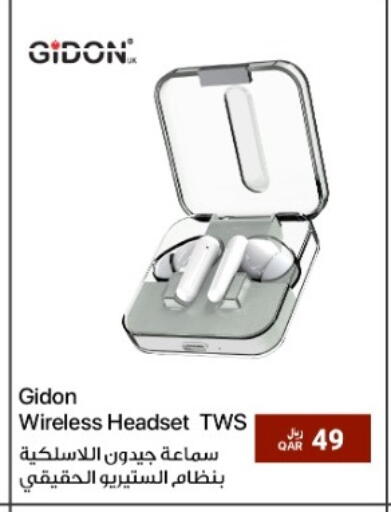 available at RP Tech in Qatar - Al Daayen