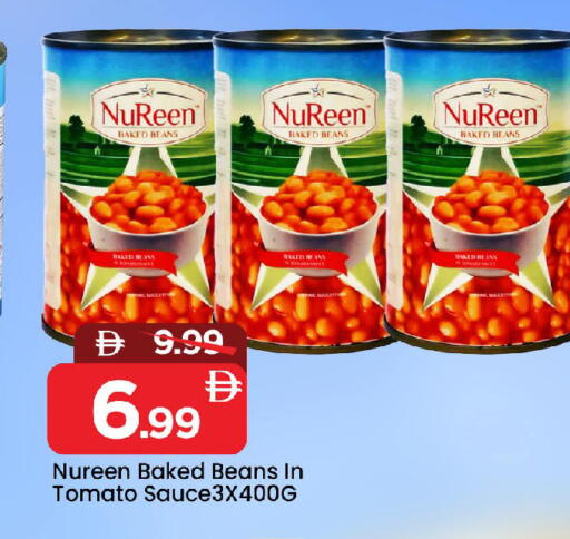 Tomato available at Mark & Save in UAE - Sharjah / Ajman