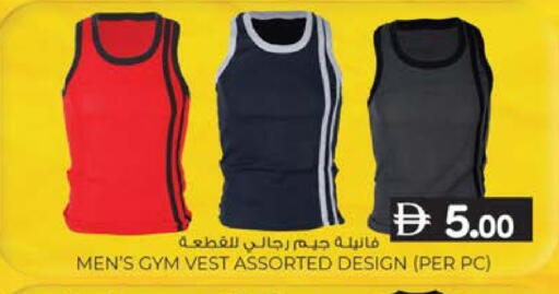 available at K M Trading  in UAE - Sharjah / Ajman