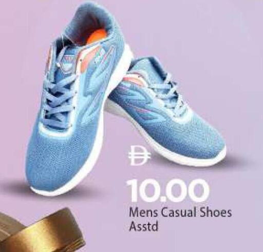 available at Mark & Save in UAE - Abu Dhabi