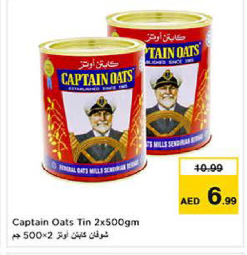 available at لاست تشانس in الإمارات العربية المتحدة , الامارات - ٱلْفُجَيْرَة‎