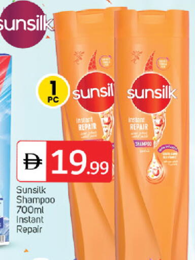 available at سوق طلال in الإمارات العربية المتحدة , الامارات - ٱلْفُجَيْرَة‎