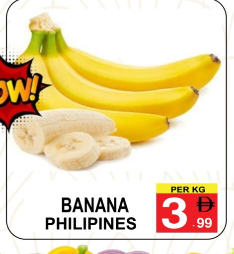 Banana available at Friday Center in UAE - Dubai