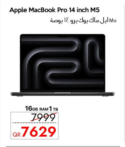 Apple available at سيل بلاينت للهواتف in قطر - الوكرة