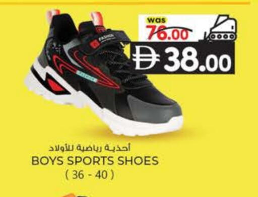 available at ك. الم. للتجارة in الإمارات العربية المتحدة , الامارات - دبي