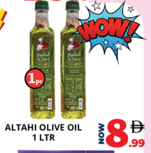 available at اكسبرس المدينة هايبرماركت in الإمارات العربية المتحدة , الامارات - أبو ظبي