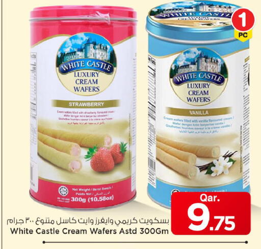 Strawberry Vanilla available at Mark & Save  in Qatar - Al-Shahaniya