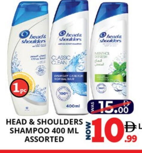 available at EXPRESS AL MADEENA HYPERMARKET LLC in UAE - Abu Dhabi