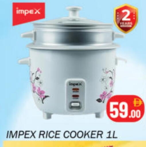 available at Souk Al Mubarak Hypermarket in UAE - Sharjah / Ajman