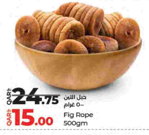 Fig available at لولو هايبرماركت in قطر - أم صلال