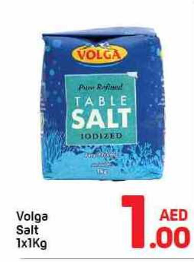 available at Day to Day Department Store in UAE - Sharjah / Ajman