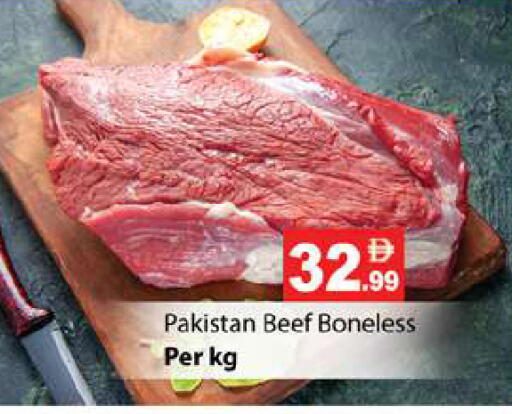 available at زين مارت سوبرماركت in الإمارات العربية المتحدة , الامارات - رَأْس ٱلْخَيْمَة