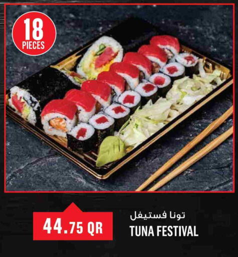 available at Monoprix in Qatar - Al Shamal