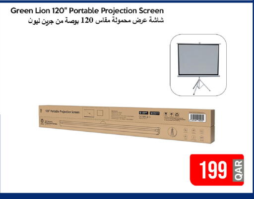 available at iCONNECT  in Qatar - Doha