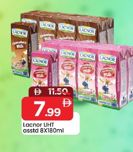 Strawberry available at Mark & Save in UAE - Sharjah / Ajman