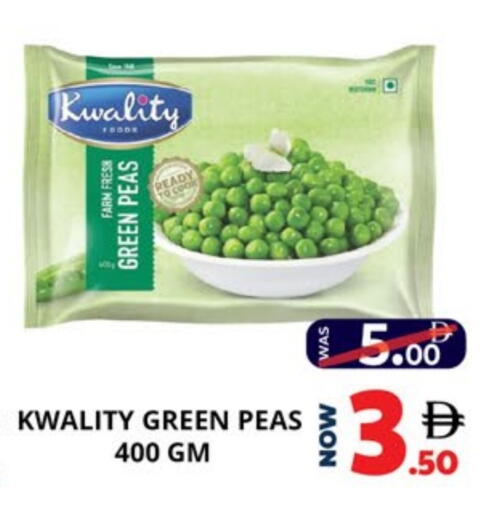 Peas available at EXPRESS AL MADEENA HYPERMARKET LLC in UAE - Abu Dhabi