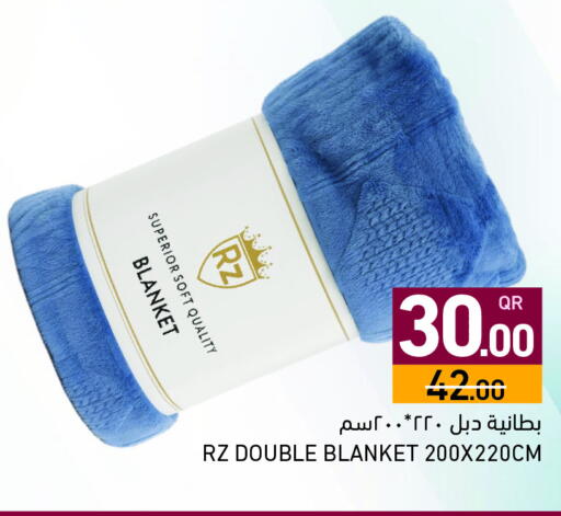 available at Aswaq Ramez in Qatar - Umm Salal