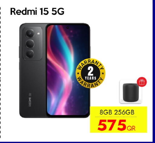 available at iCONNECT  in Qatar - Umm Salal