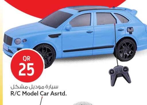 available at سفاري هايبر ماركت in قطر - الشمال