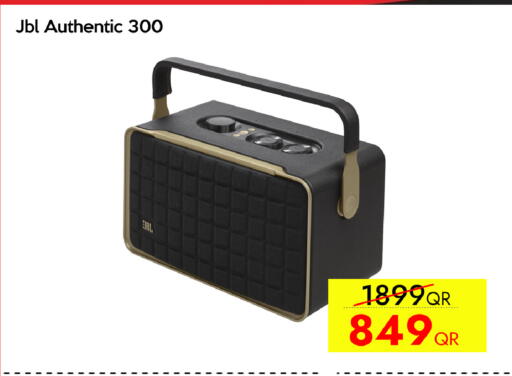 available at iCONNECT  in Qatar - Al Khor