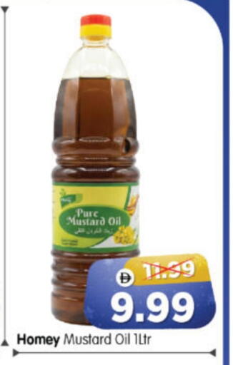 available at Al Madina Hypermarket in UAE - Abu Dhabi